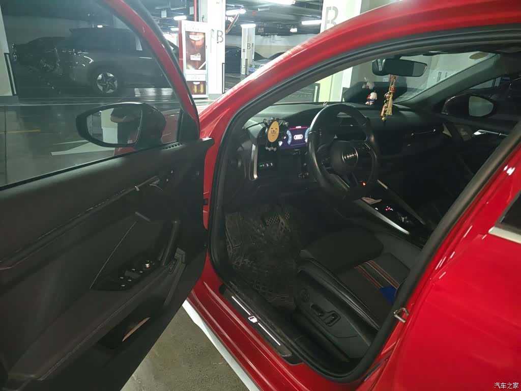 Audi A3, 2021 24