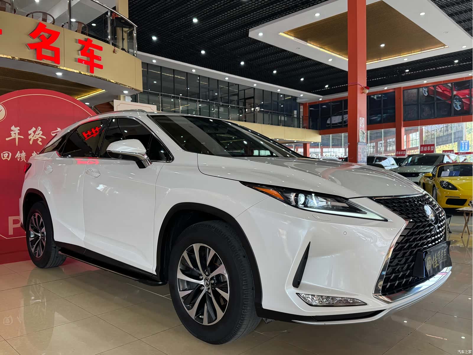 Lexus RX, 2021 3