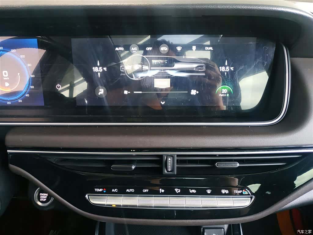 GAC M6, 2020 13