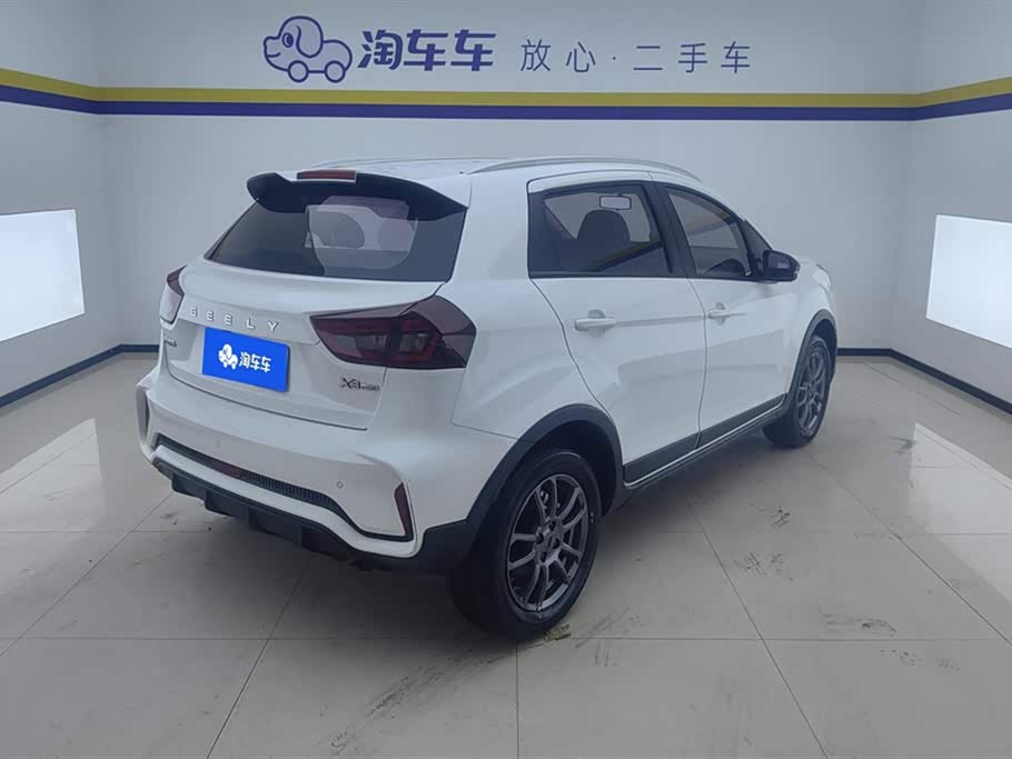 Geely Vision X3