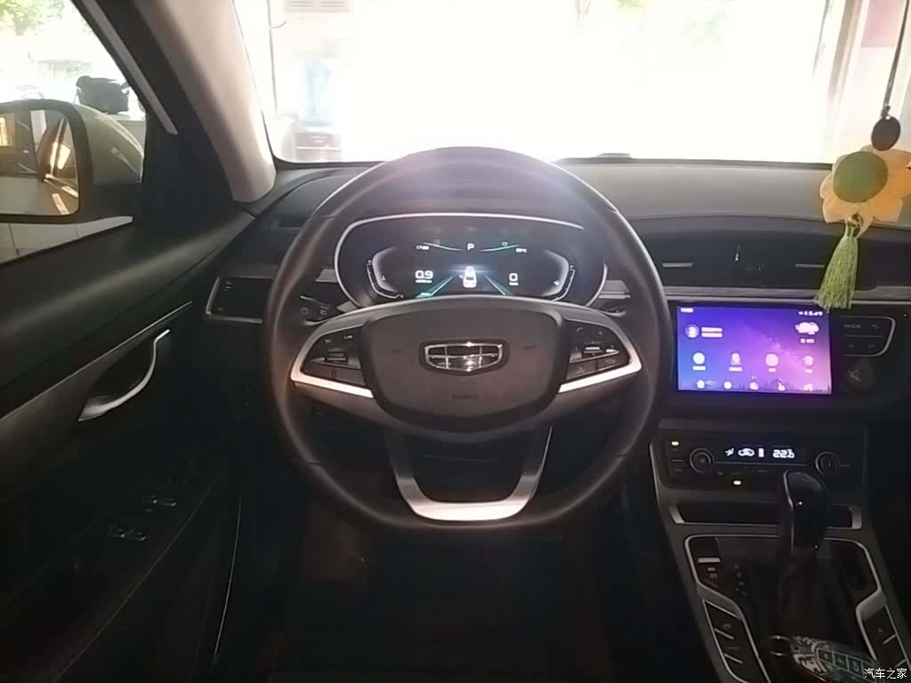Geely Emgrand, 2020 11