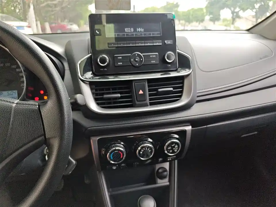 Toyota YARiS L Zhixuan