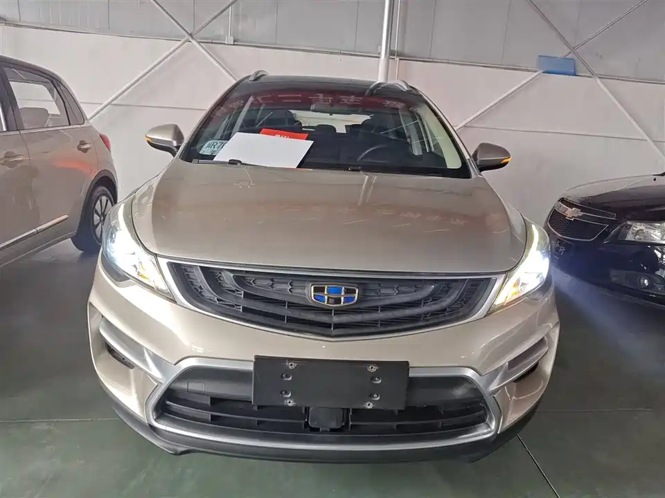 Geely Emgrand GS
