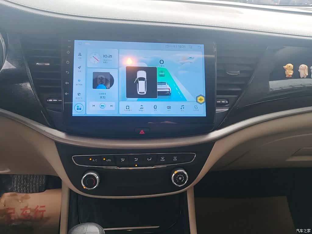 Buick Verano, 2017 13