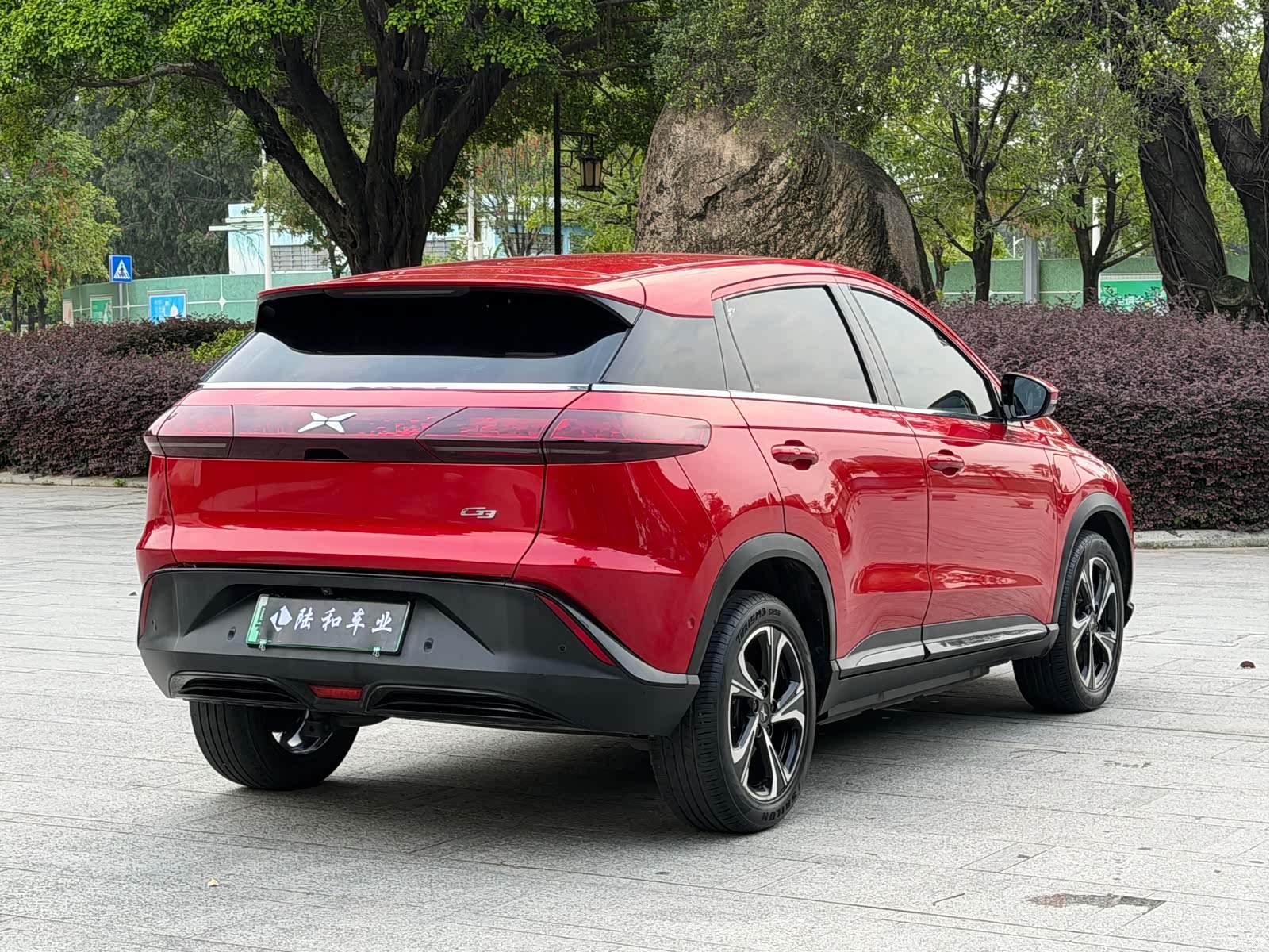 Xpeng G3, 2020 21
