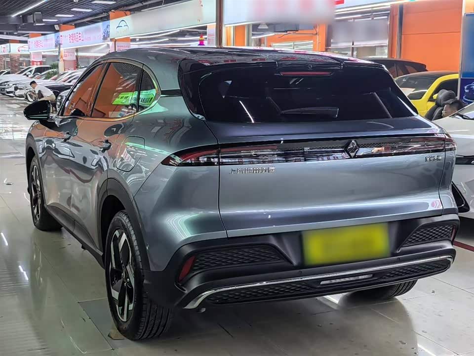 Baoding Sea of Clouds