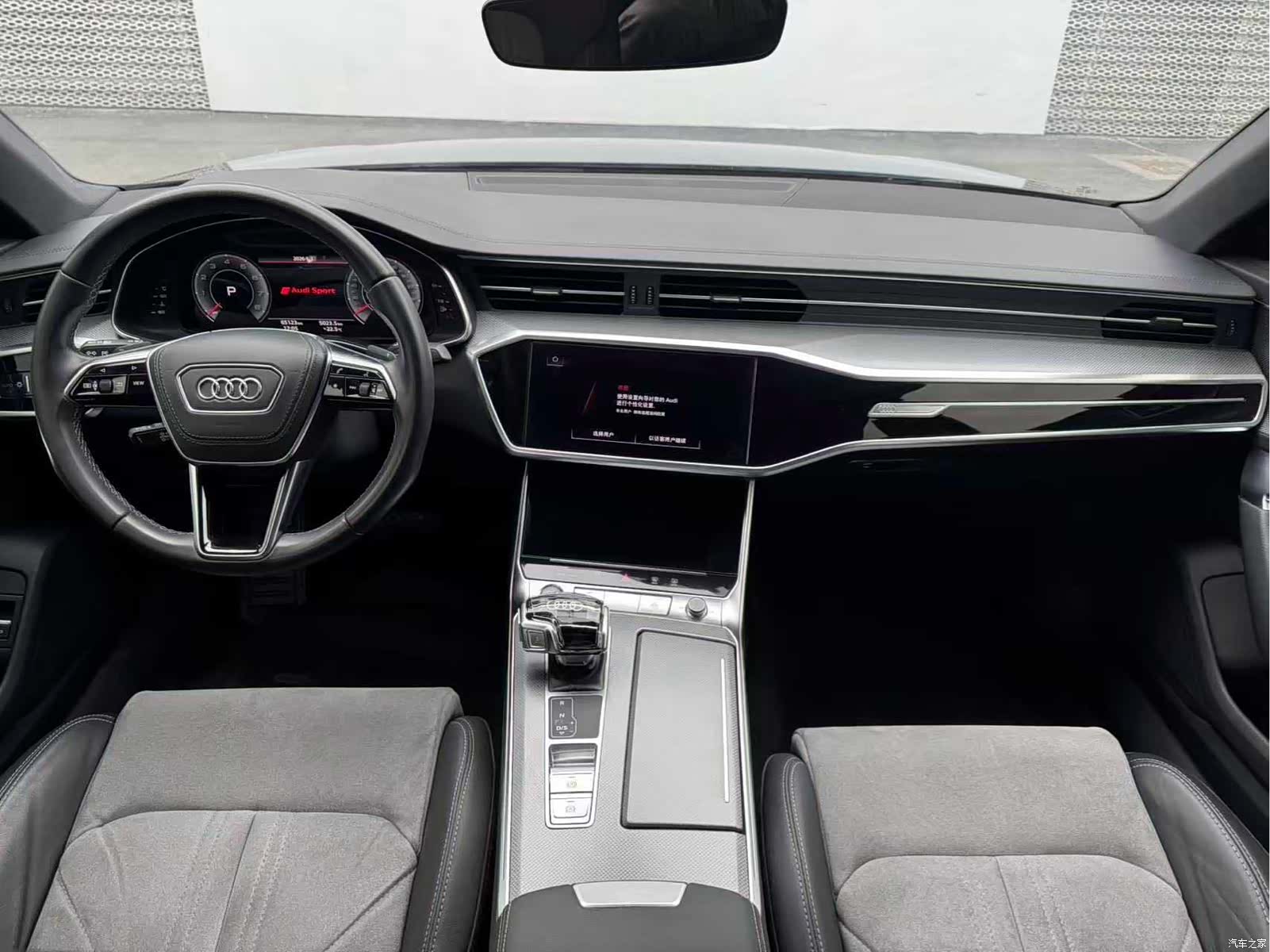 Audi A6L, 2022 7