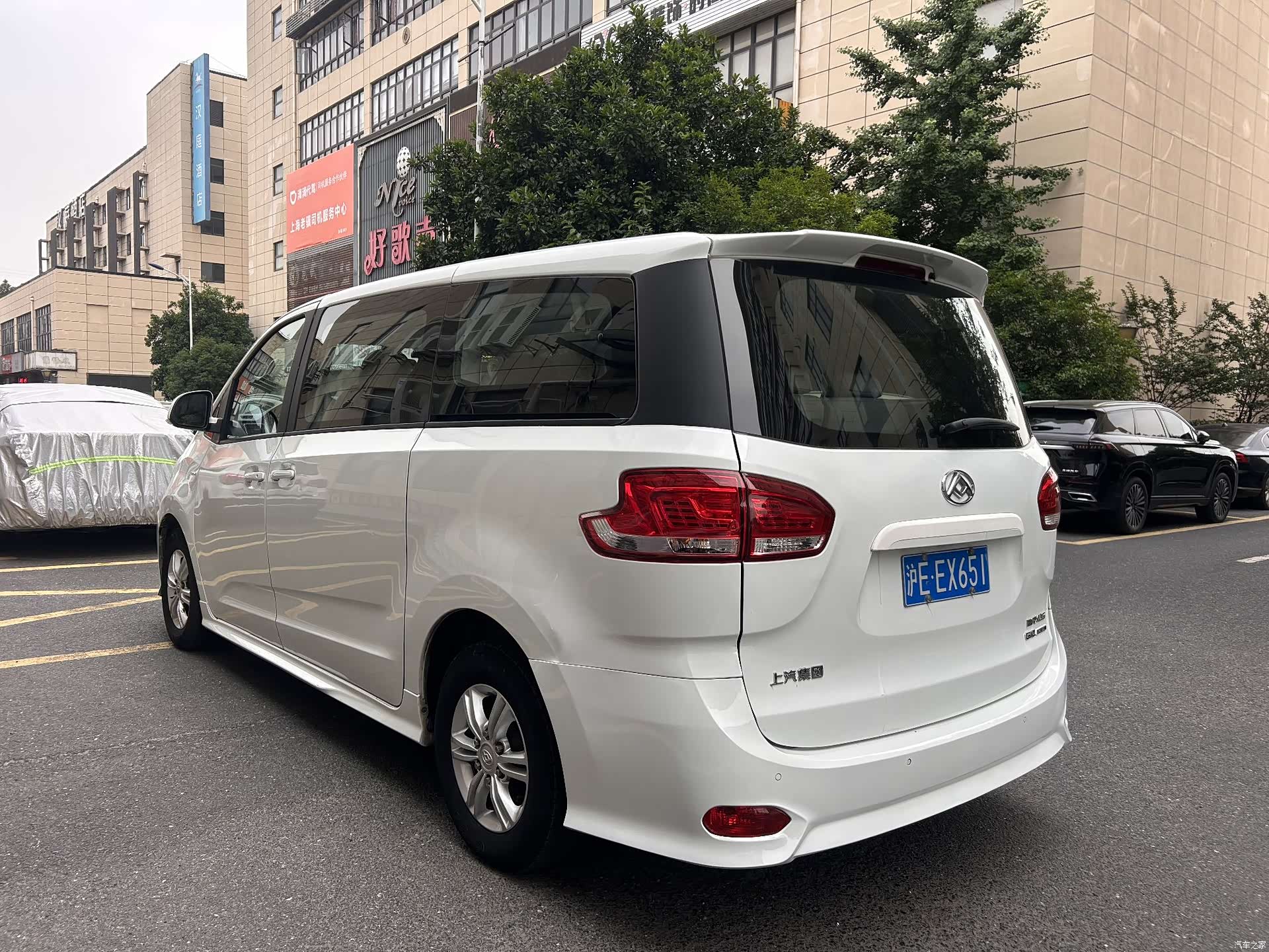 Maxus G10, 2022 6