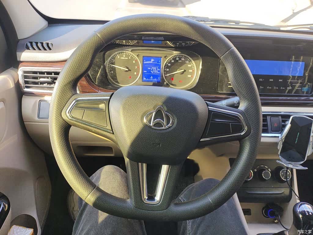 Changan V5, 2023 3