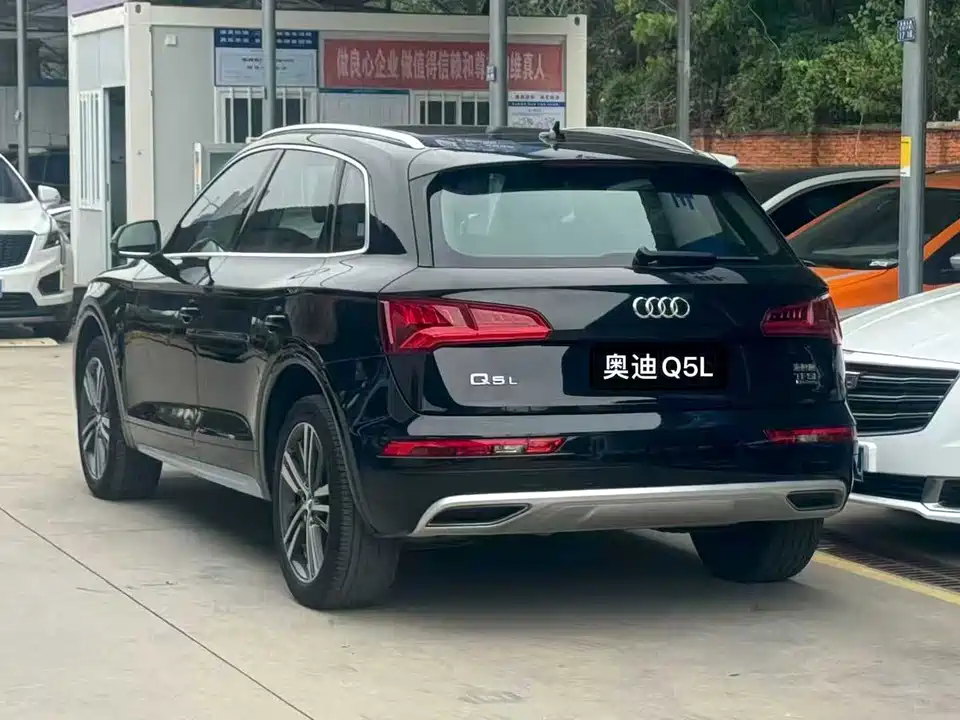 Audi Q5L