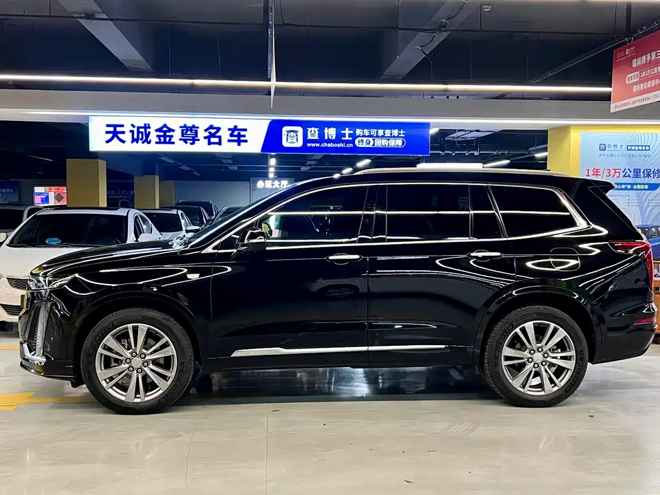 Cadillac XT6 Cadillac XT6