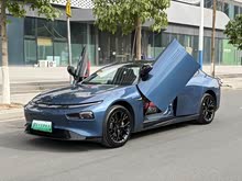 С��P7 2024�� P7i 702 Max ������