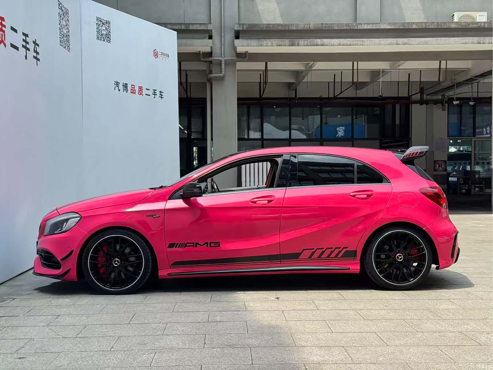 Mercedes-Benz A-Class, 2017 15