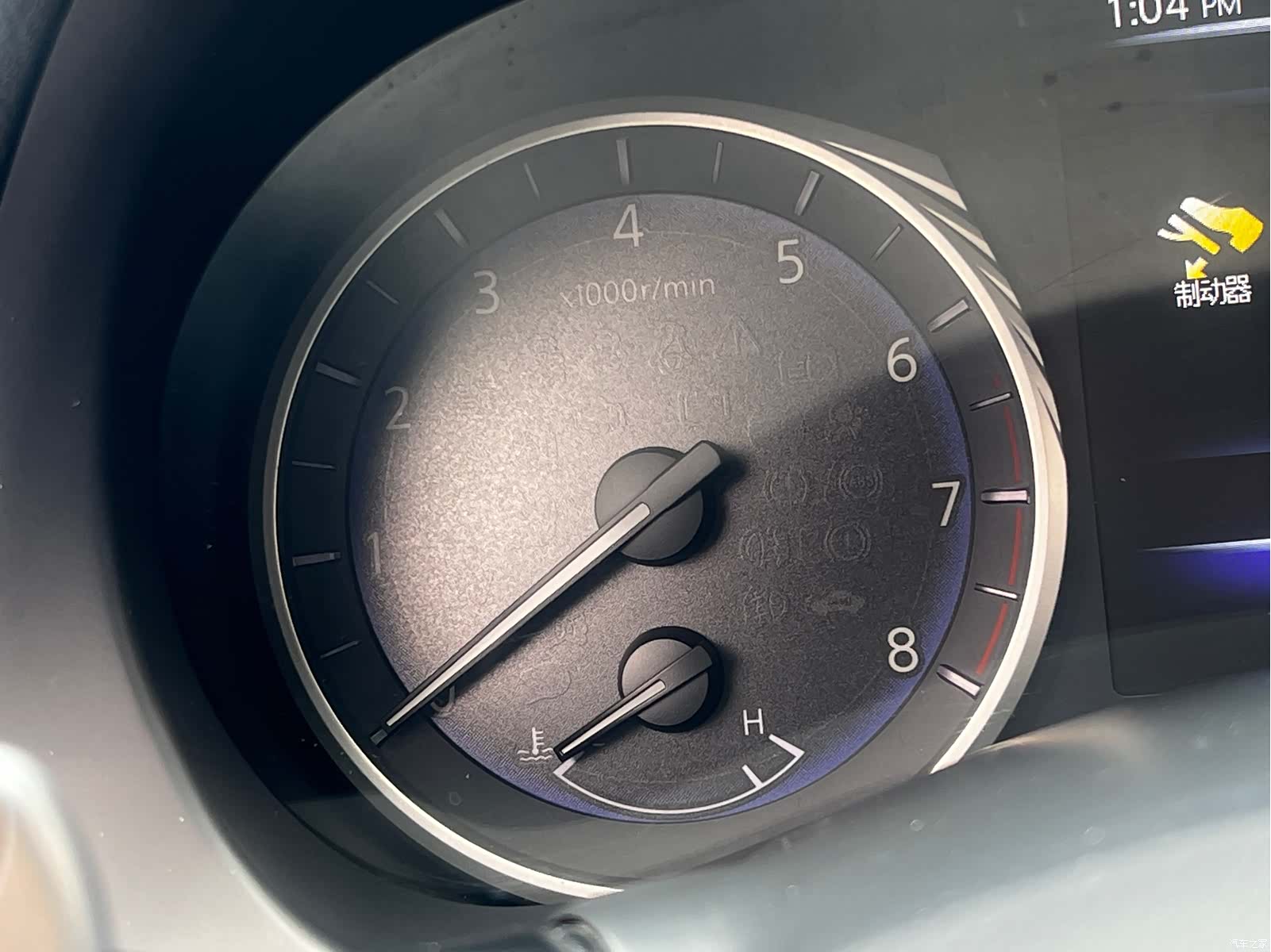 Infiniti Q50L, 2015 42