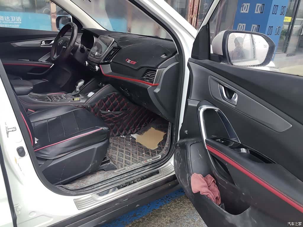 Changan CS55, 2017 20