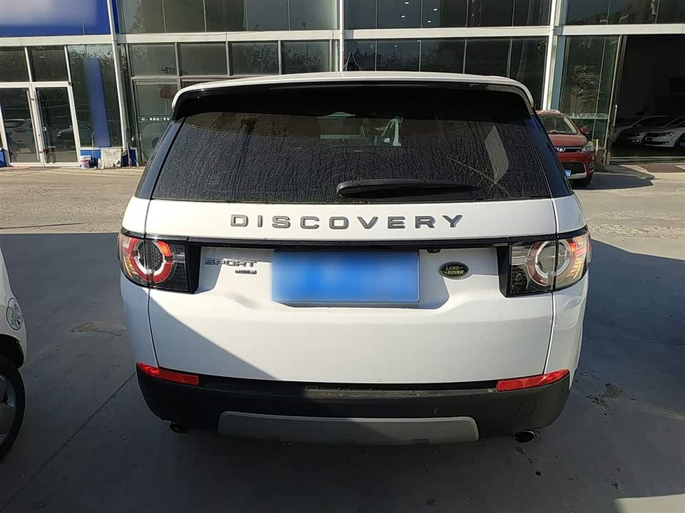 Land Rover Discover Shenxing