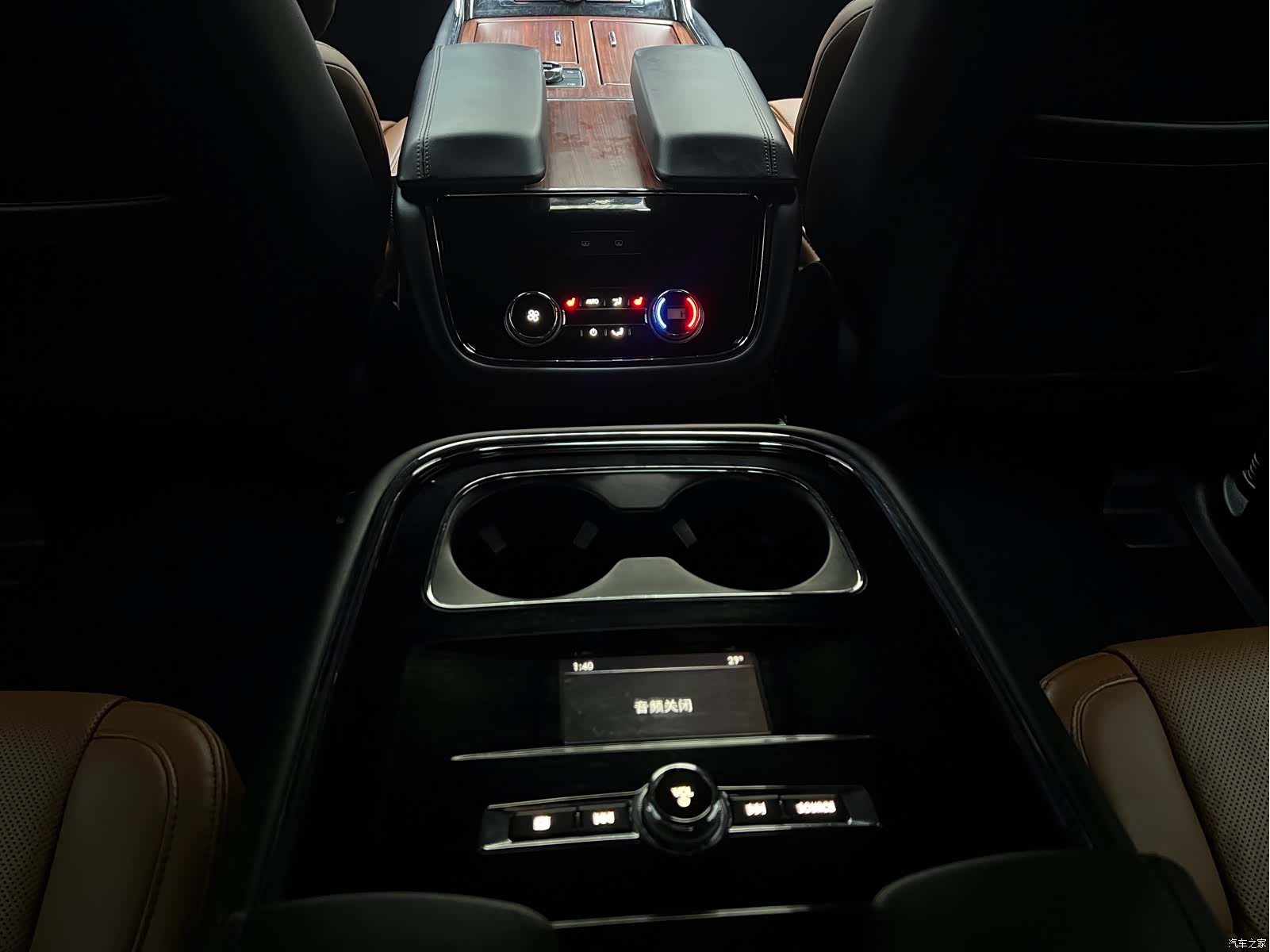 Lincoln Navigator, 2022 4