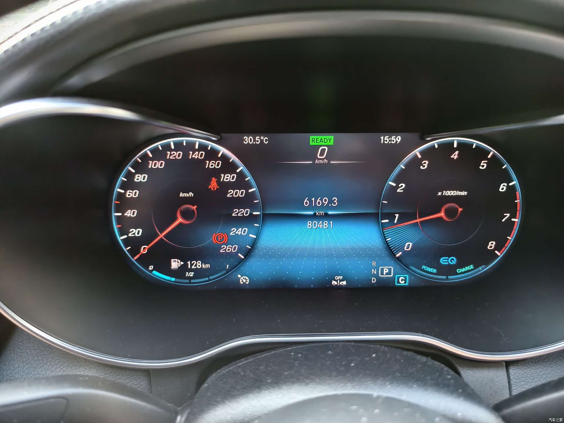 Mercedes-Benz C-Class, 2020 13