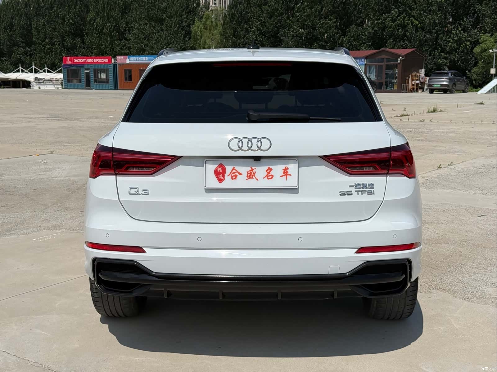 Audi Q3, 2022 4