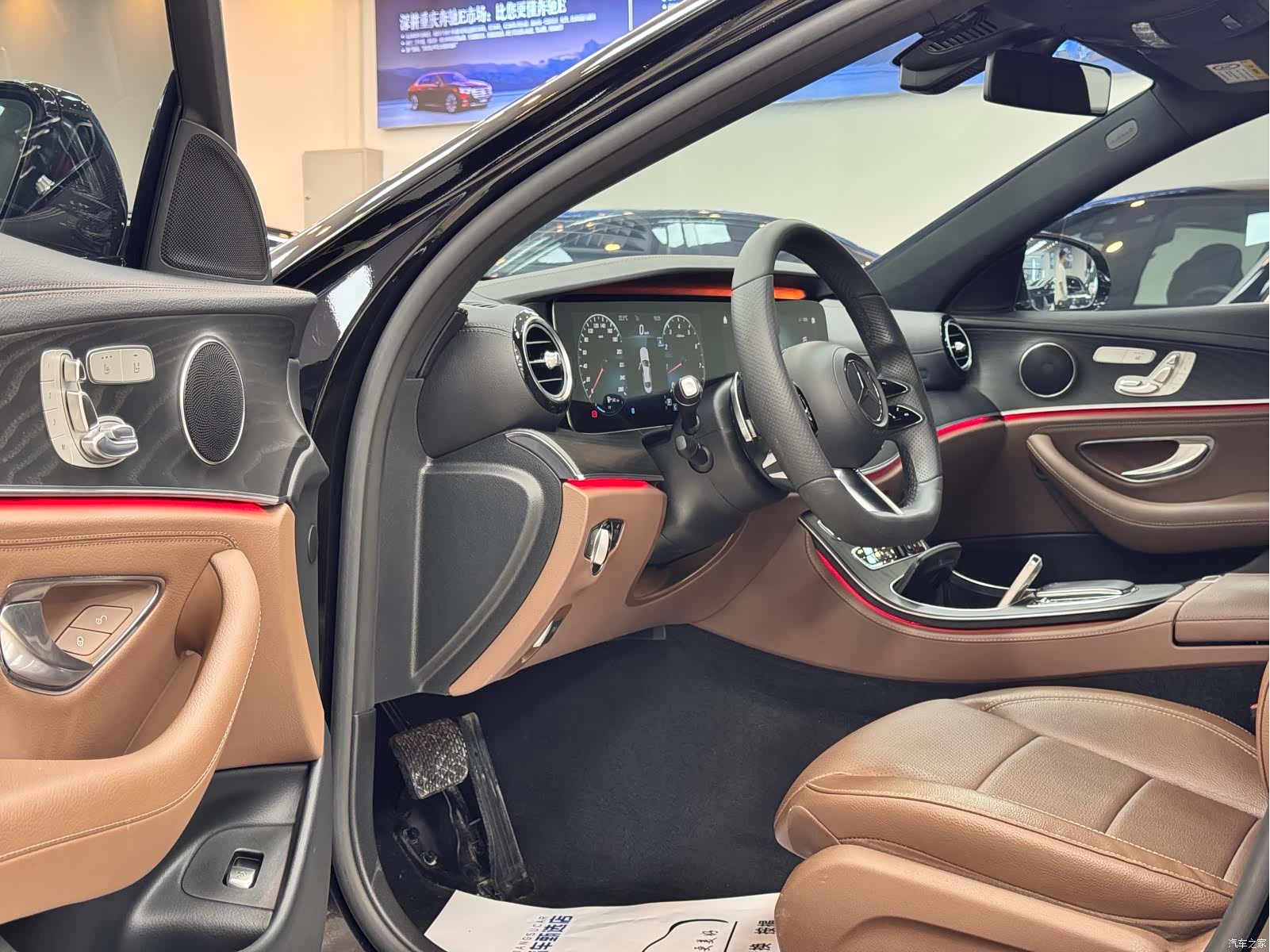 Mercedes-Benz E-Class, 2021 23