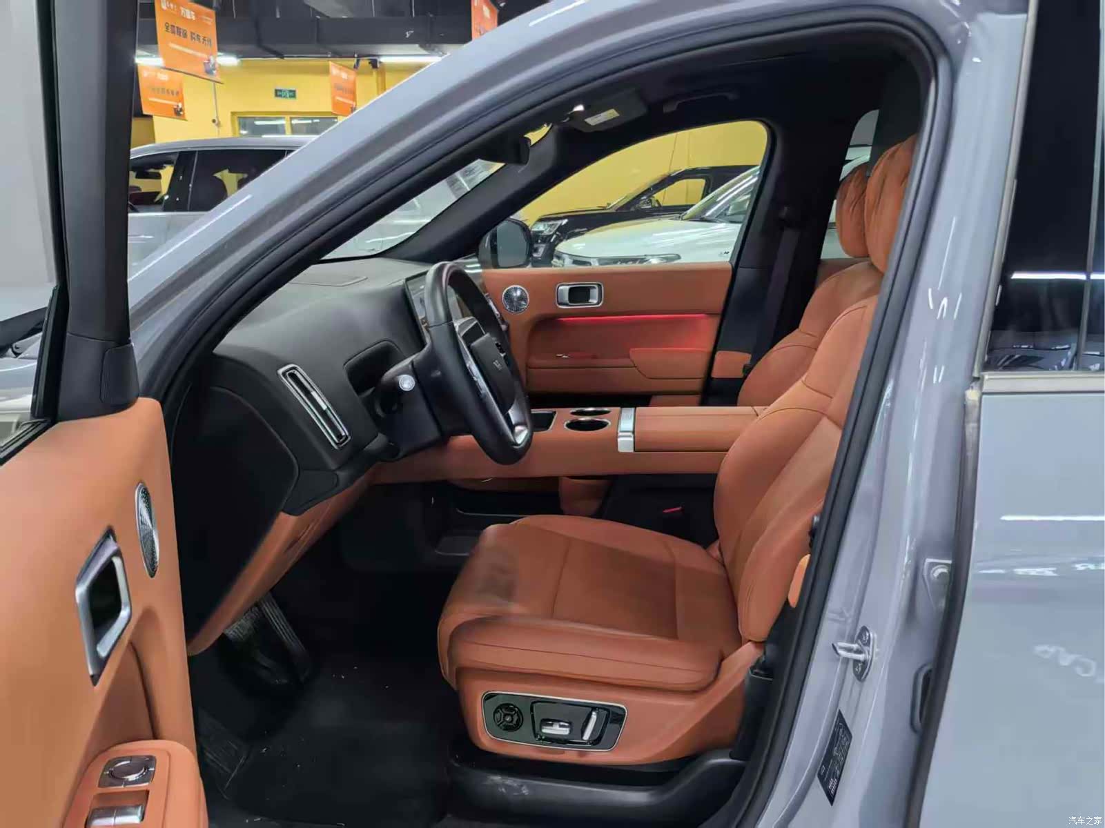 Li Auto L9, 2025 3