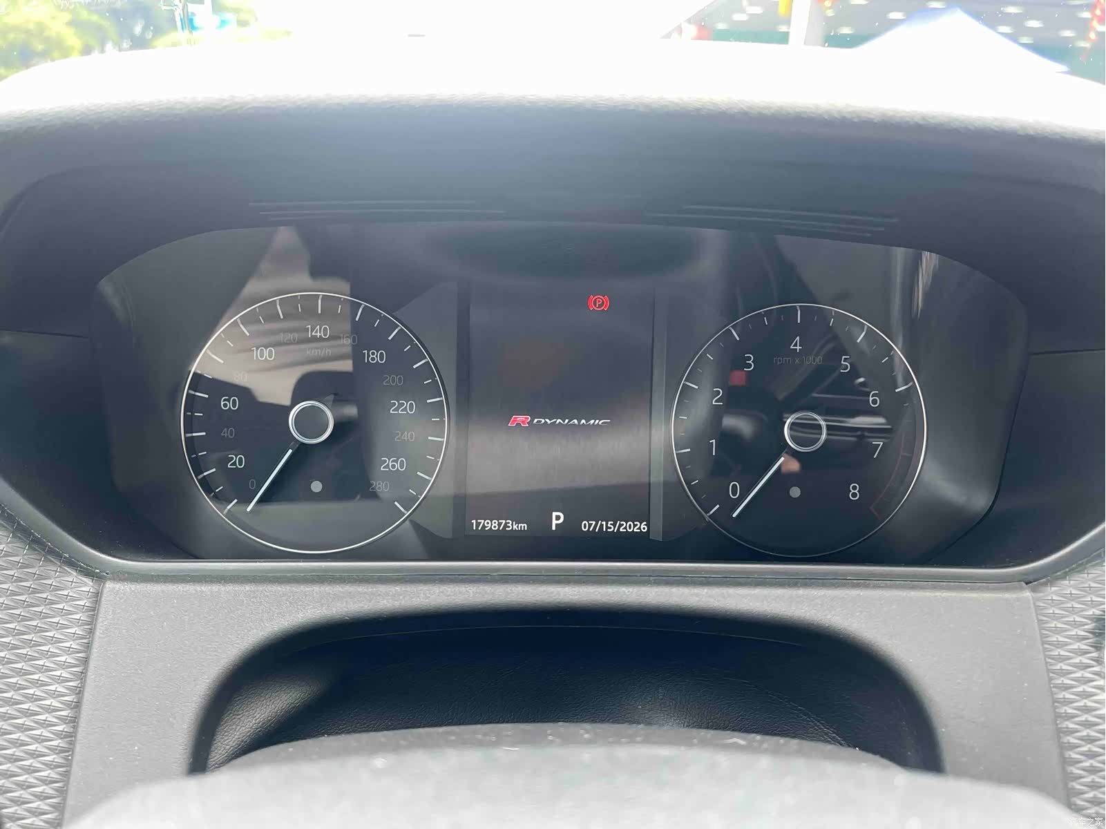 Land Rover Range Rover, 2019 7