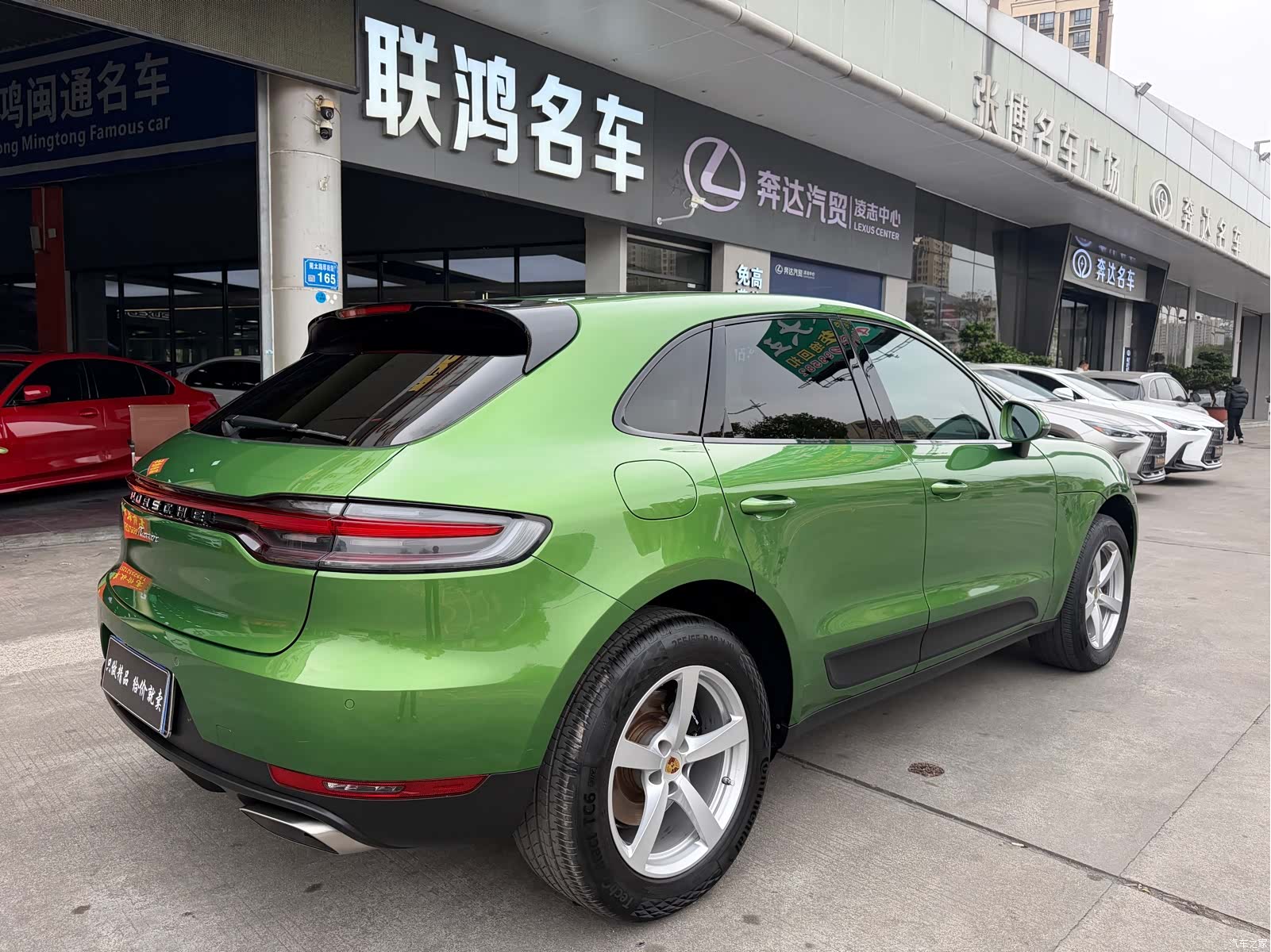 Porsche Macan, 2020 13