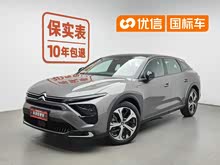 ������C5 X 2021�� 1.6T ������