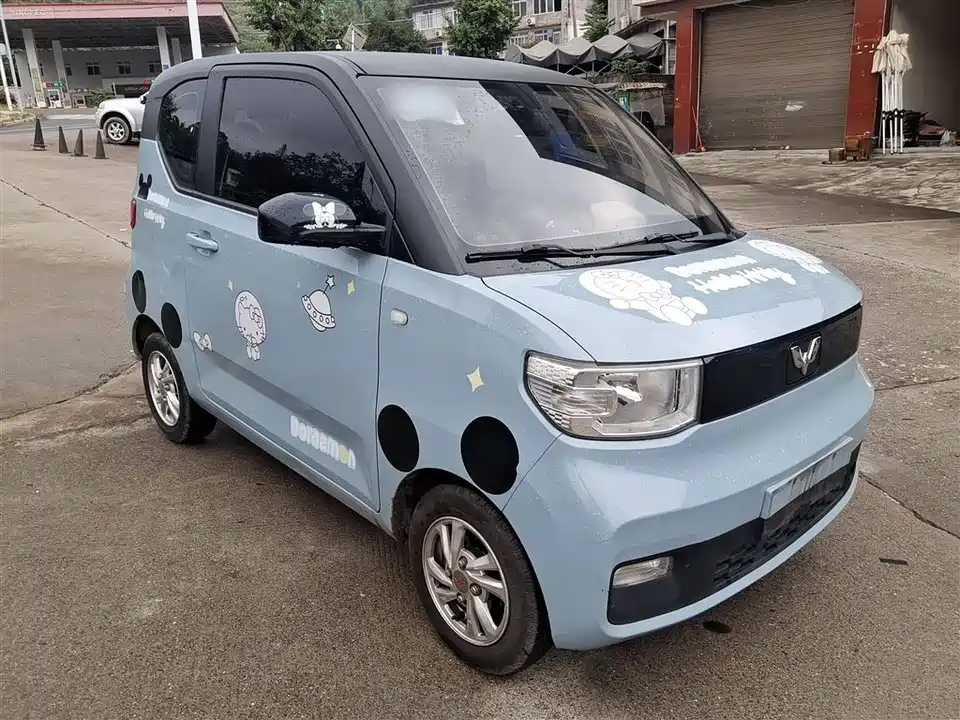 Wuling Hongguang MINIEV