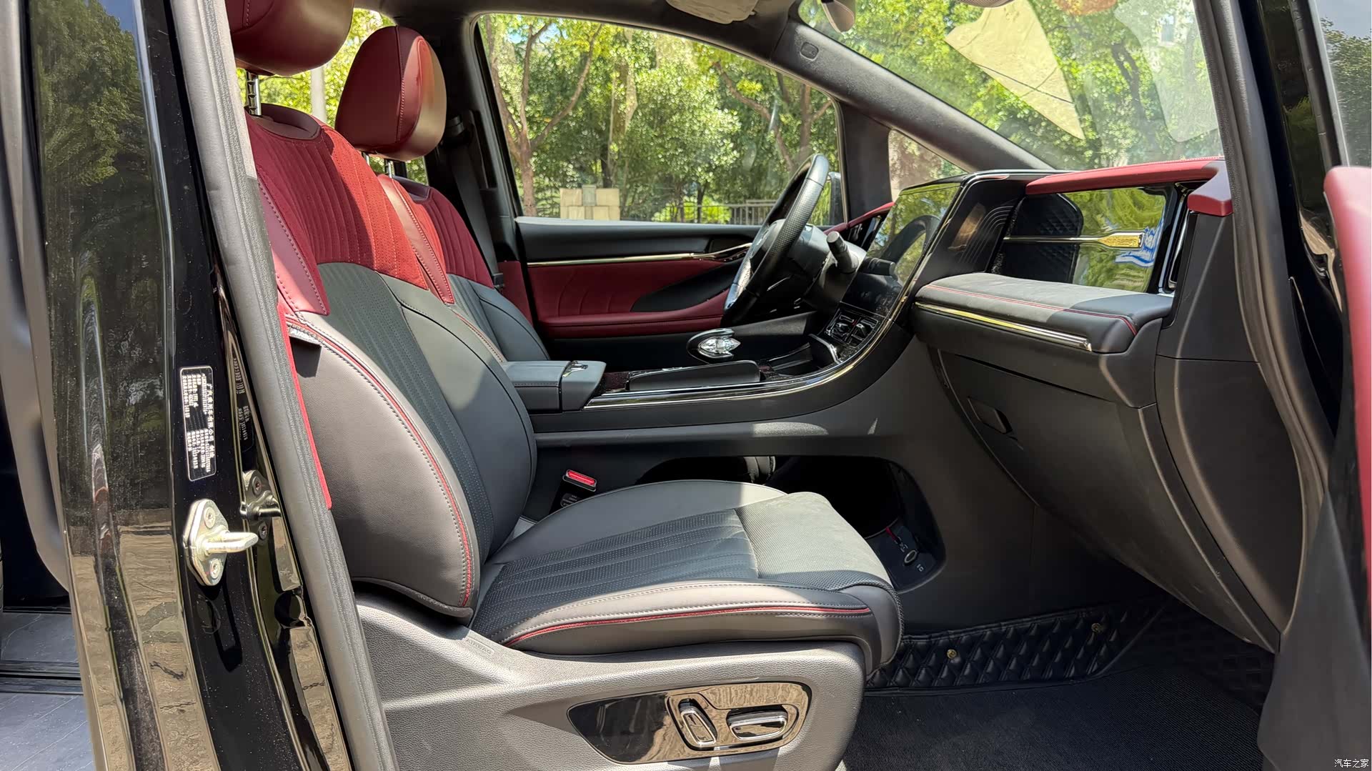 Trumpchi M8, 2023 9