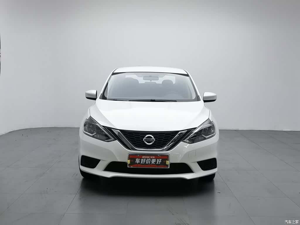 Nissan Sylphy, 2024 3