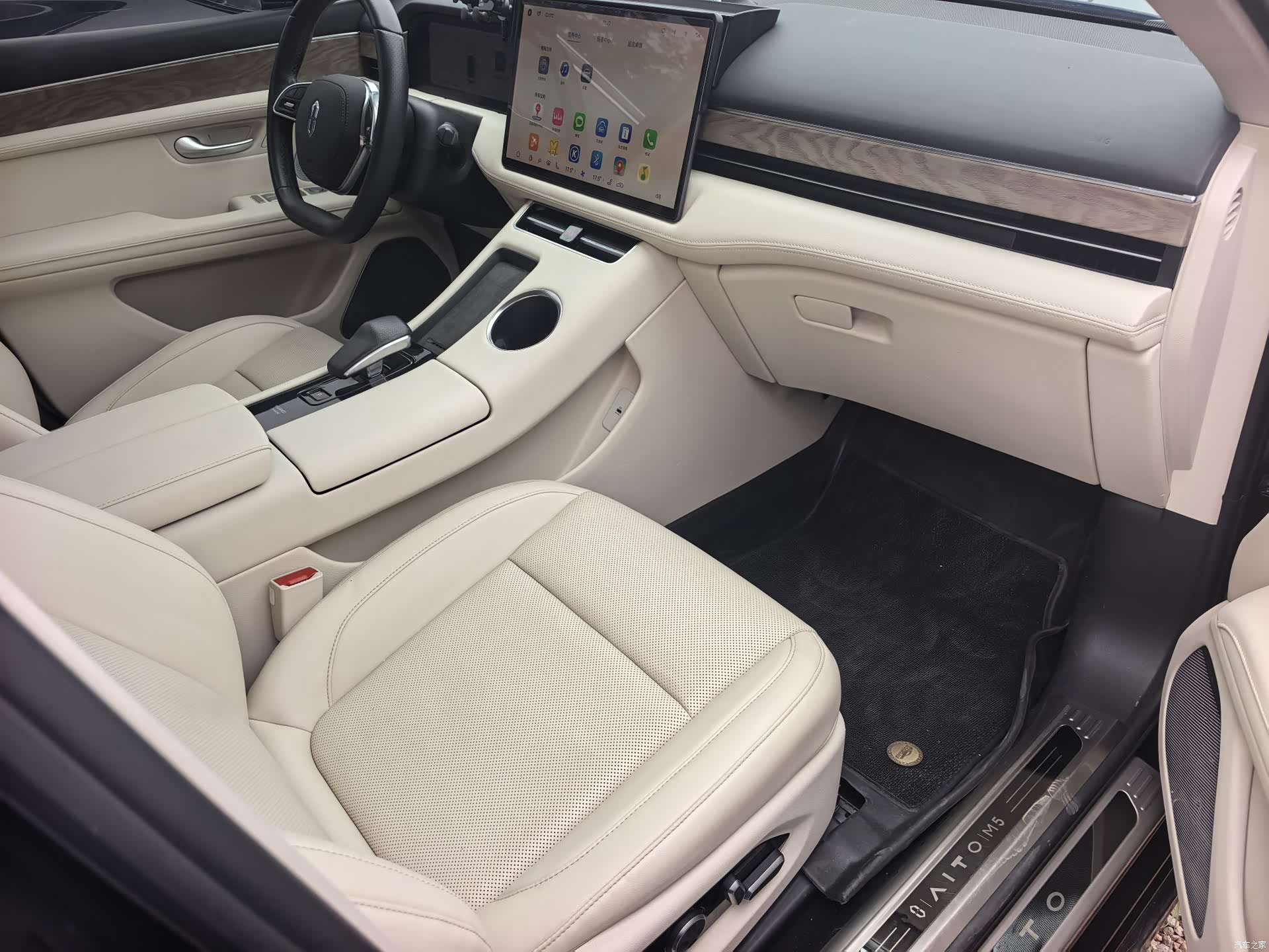 AITO M5, 2022 9