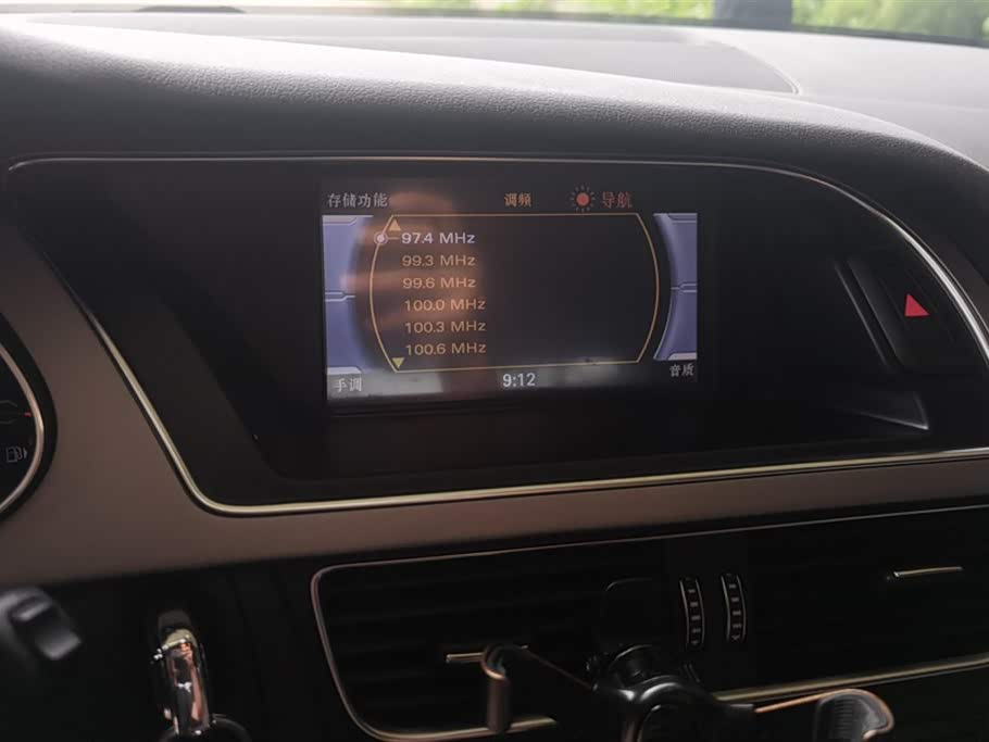 Audi A4L Audi A4L