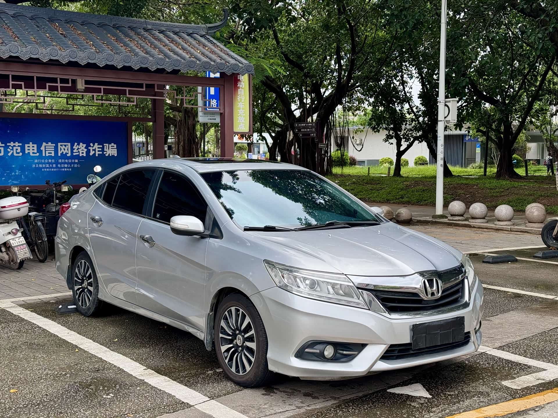 Honda Crider, 2014 2