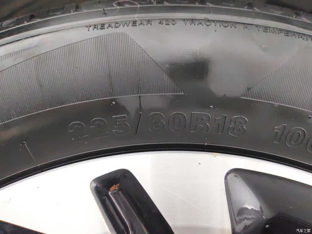 DongFeng AX7, 2017 24