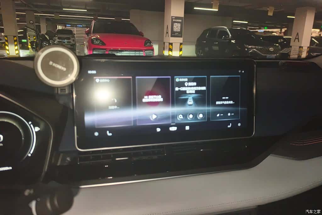 Geely Preface, 2020 13