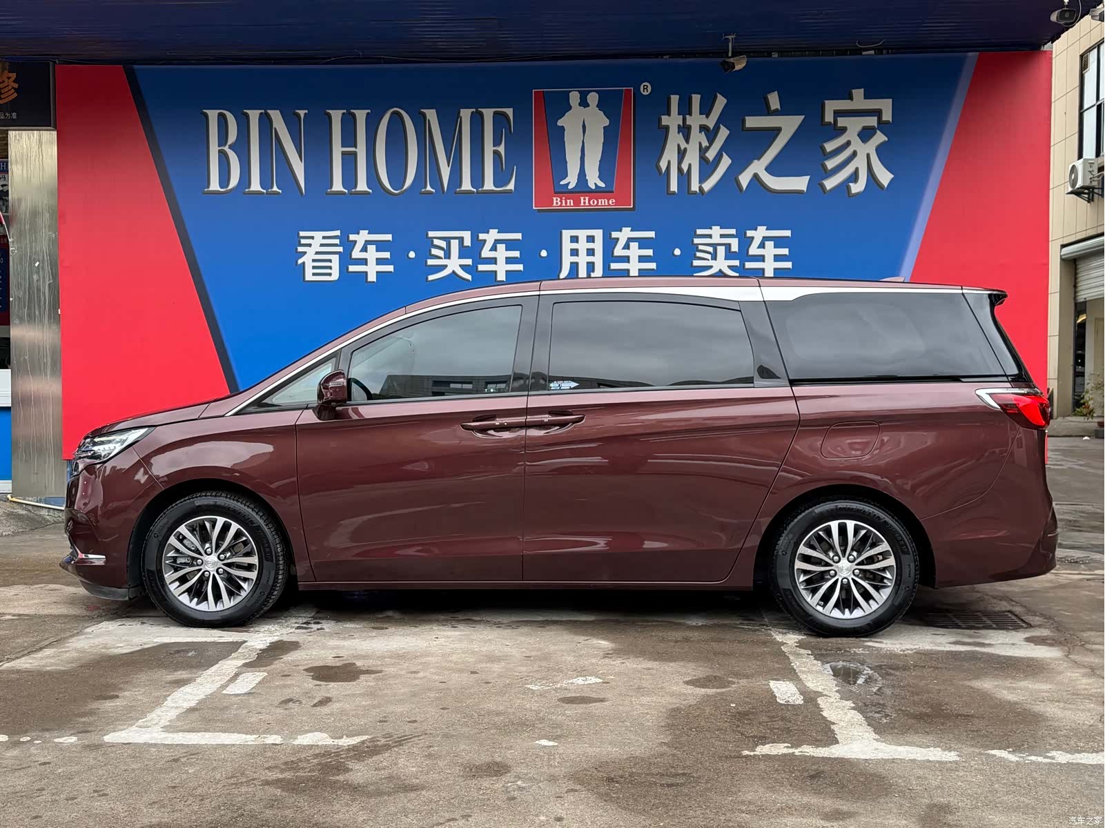 Buick GL8, 2022 34