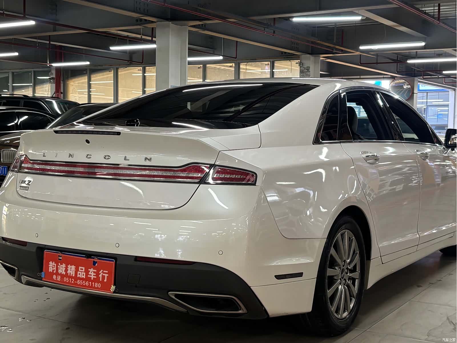Lincoln MKZ, 2021 11
