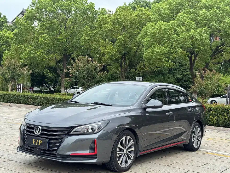 Changan Ruicheng CC