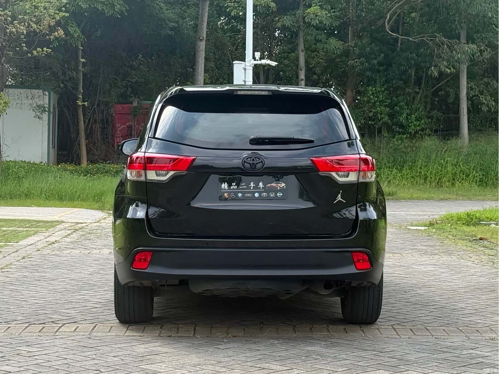 Toyota Highlander, 2021 15