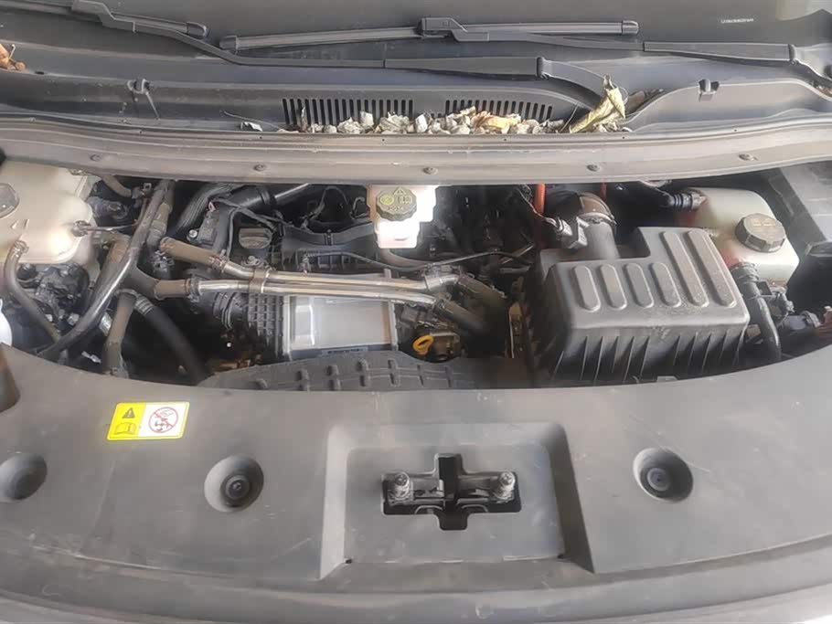 JAC Refine Ruifeng RF8 PHEV