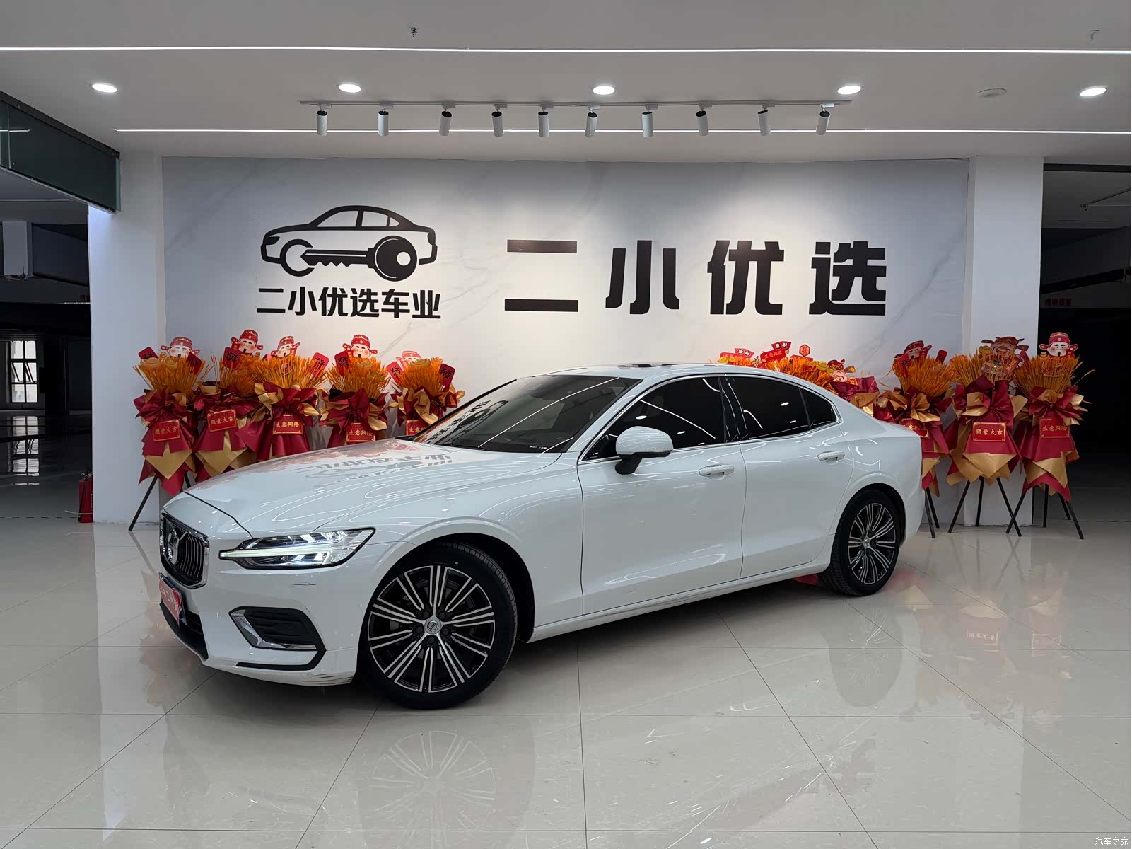 Volvo S60, 2021 1