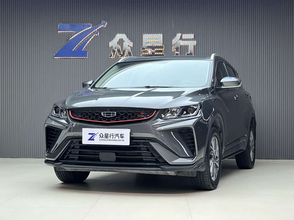 Geely Binyue