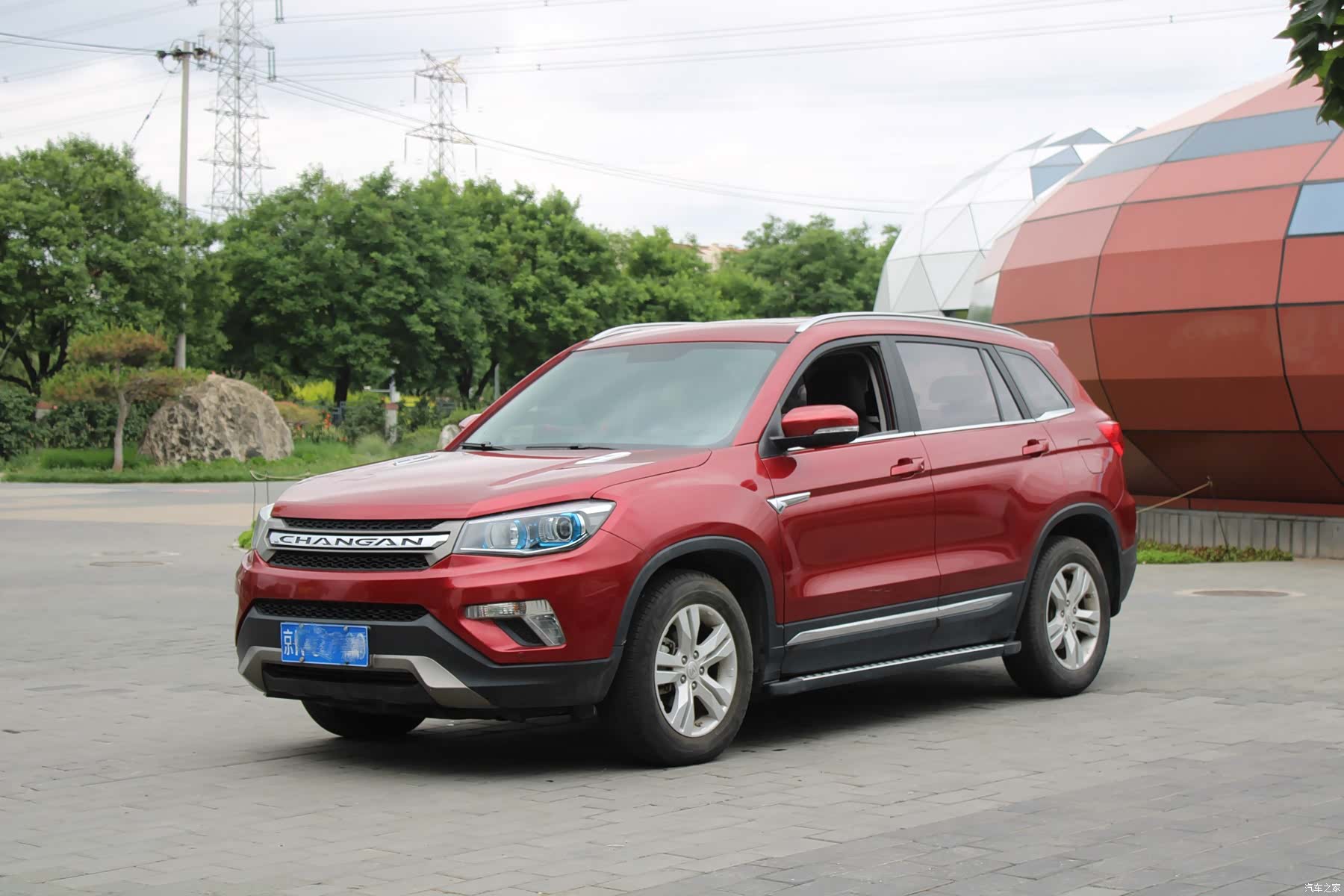 Changan CS75, 2016 1