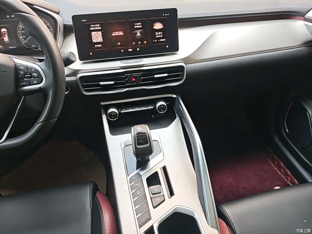 Geely Coolray, 2021 13