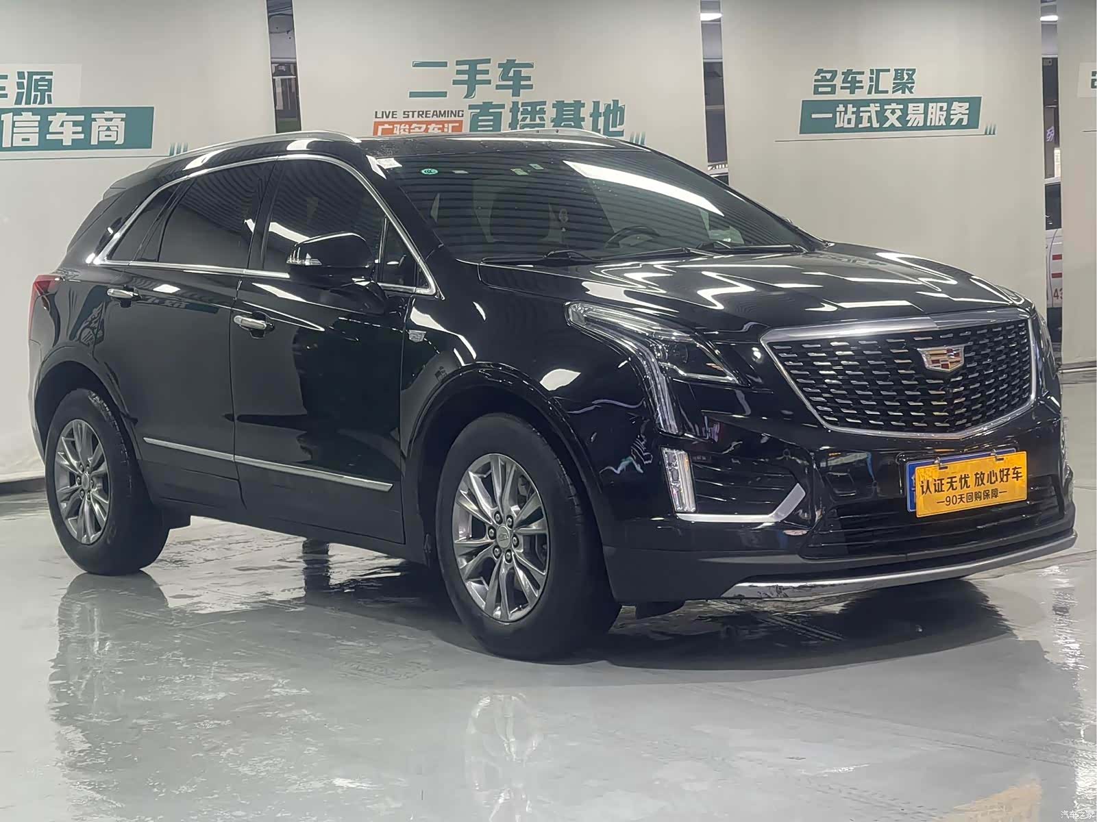 Cadillac XT5, 2020 2