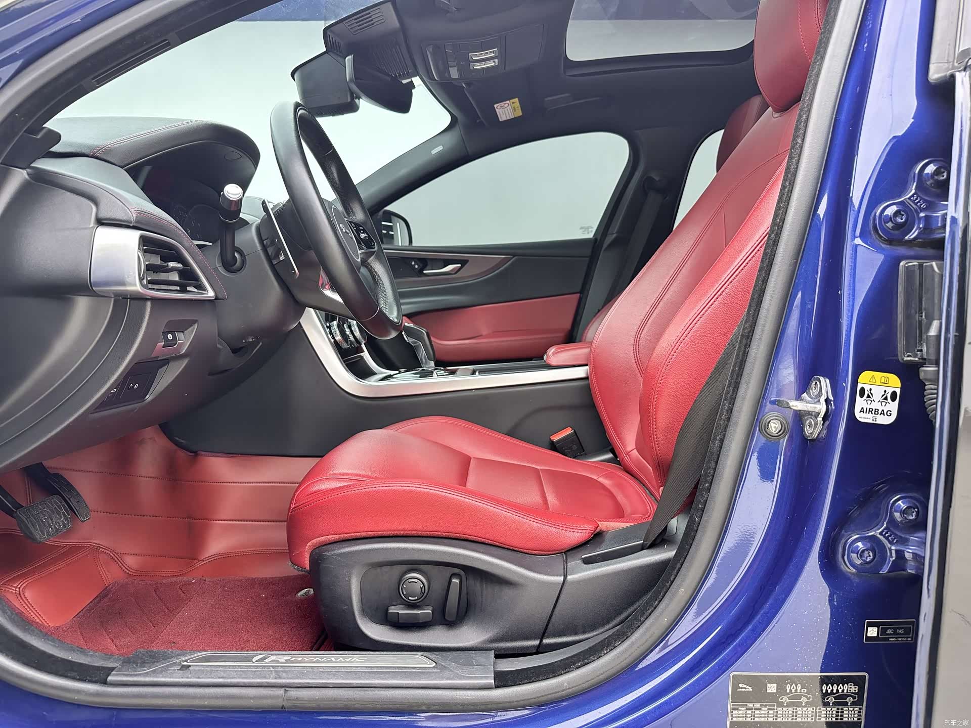 Land Rover XEL, 2021 3