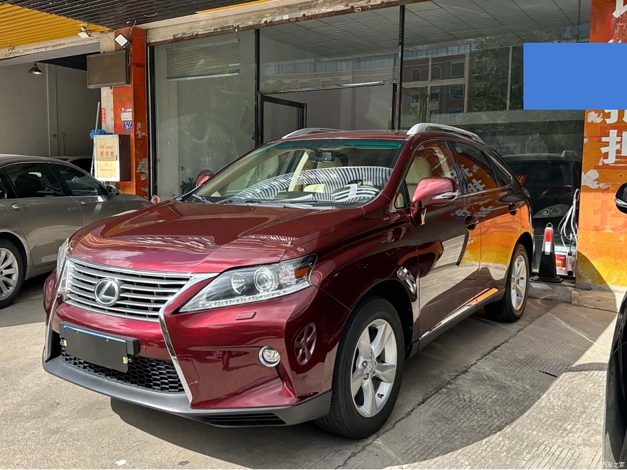 Lexus RX, 2015 1