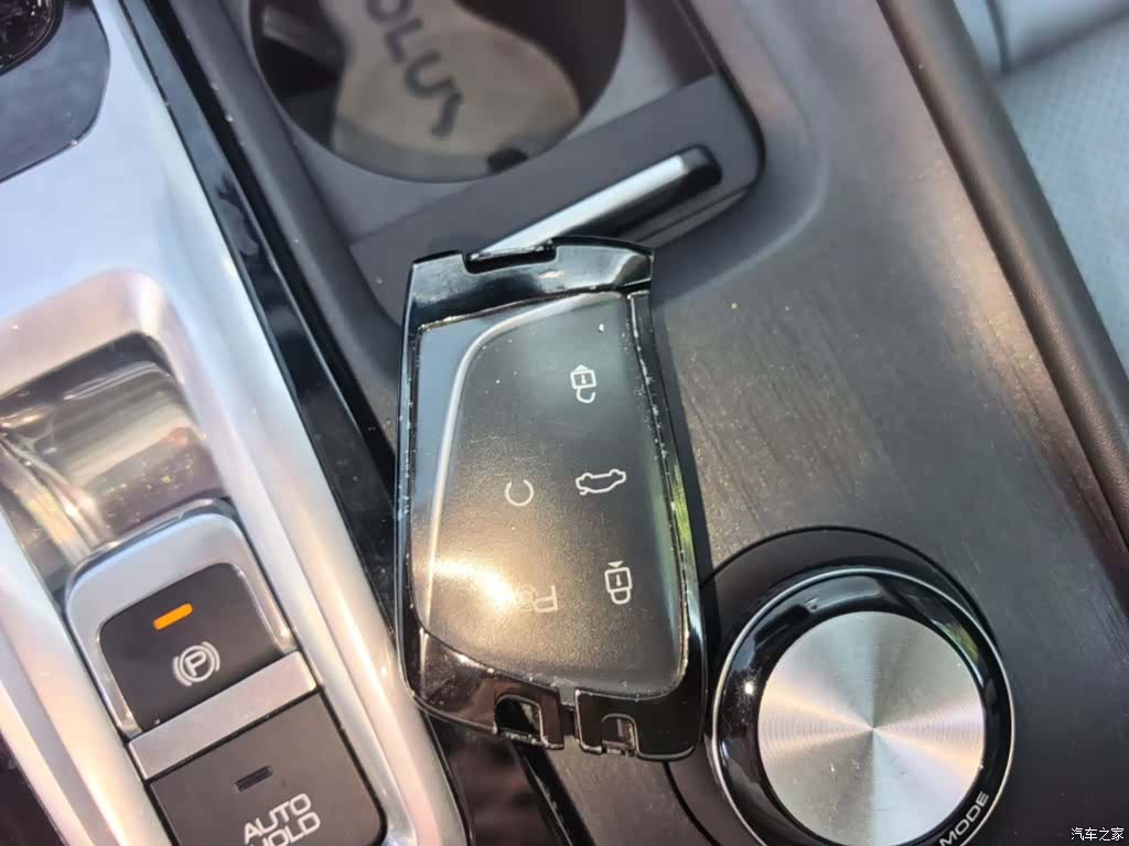 DongFeng MHD, 2023 9
