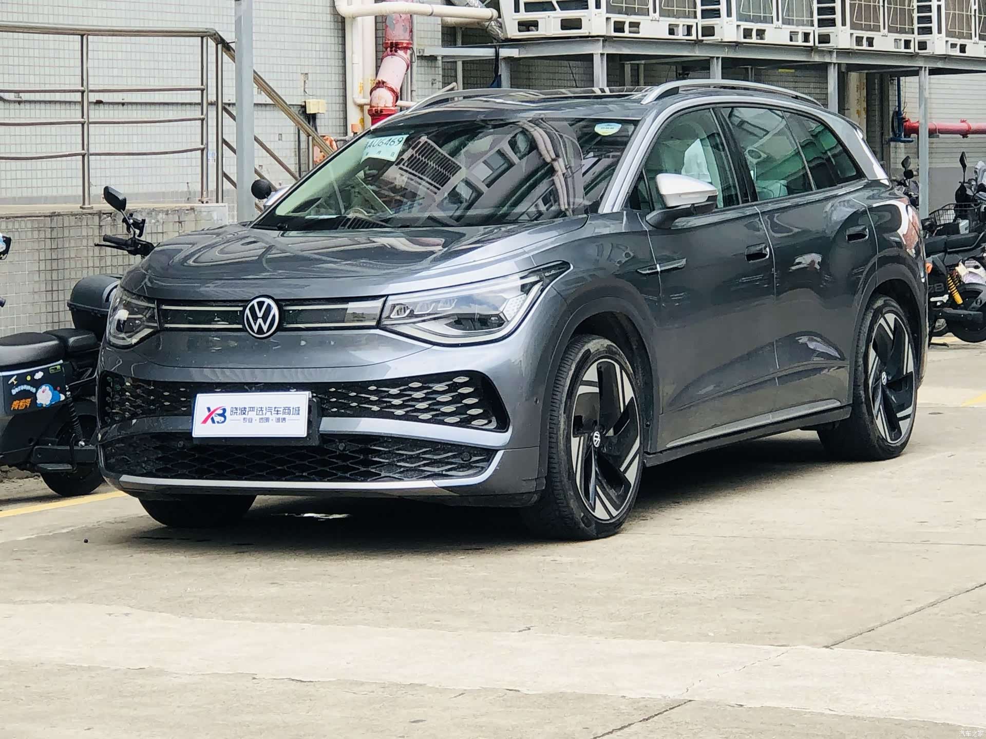 Volkswagen ID.6, 2024 6